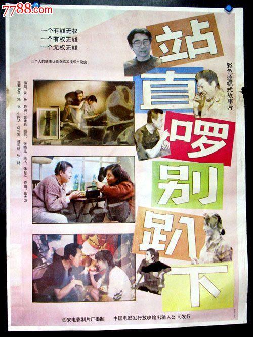班尼迪克大学文凭毕业证成绩认证